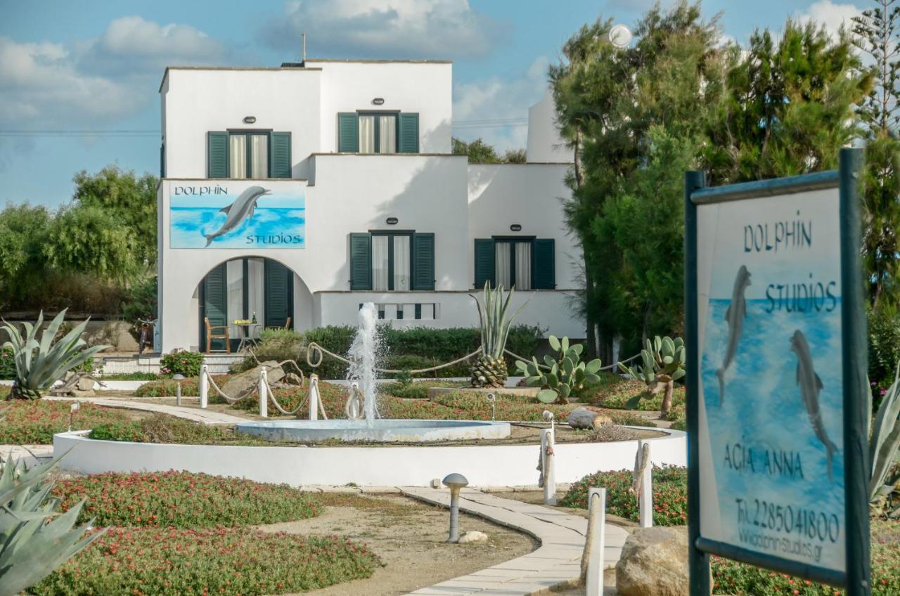 Dolphin Studios Agia Anna  Bagian luar foto
